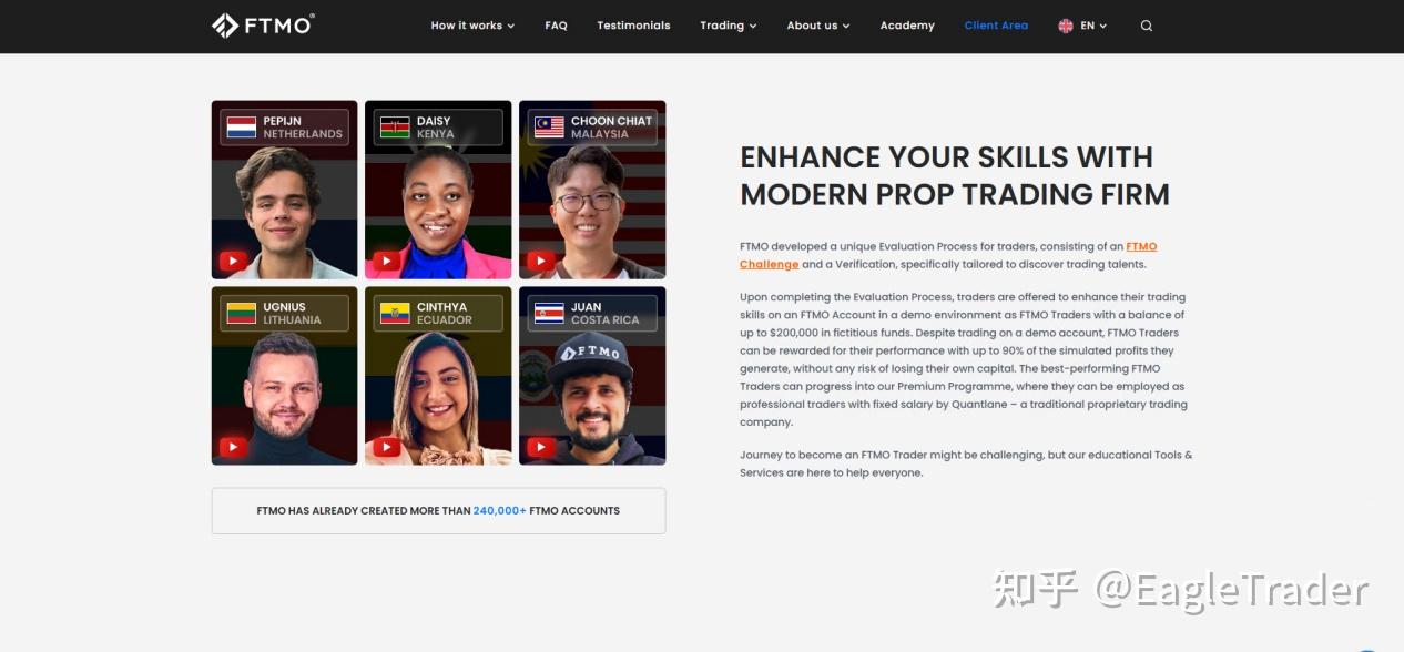 自营交易员的发展前景如何?为什么越来越多人参与其中?