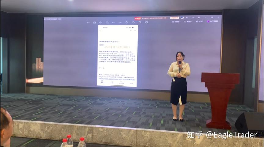 单月63万分润现场：顶尖交易员亲授能复制的成功模式