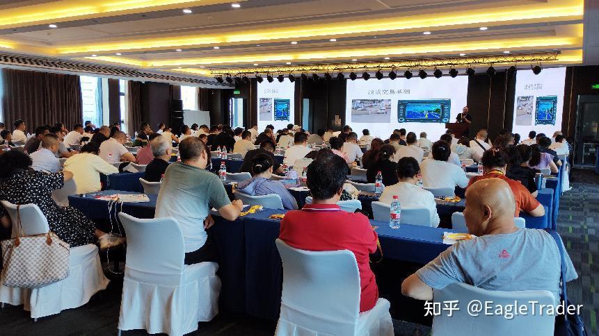 单月63万分润现场：顶尖交易员亲授能复制的成功模式