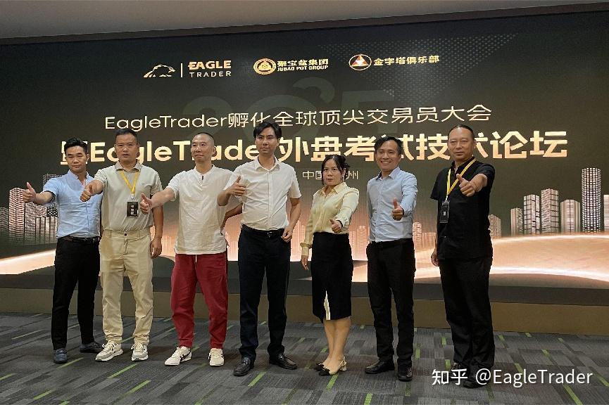 单月63万分润现场：顶尖交易员亲授能复制的成功模式