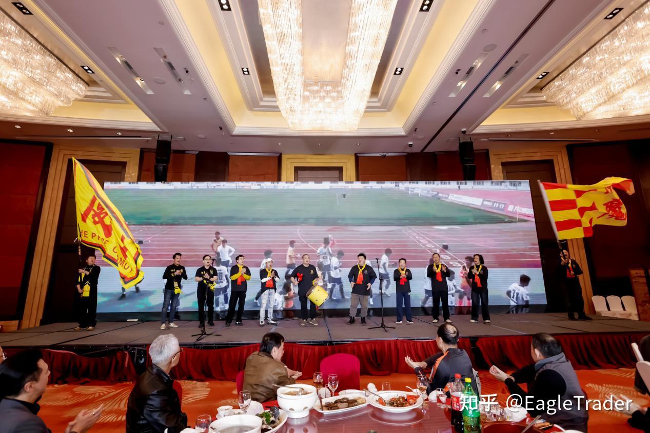 携厦门足球,共赴绿茵征程|EagleTrader正式成为官方赛事合作商