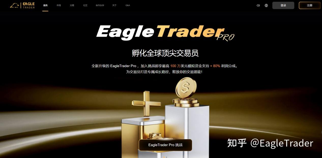 为什么通过考核，却依然无法长期分润?自营交易真正考验的是什么